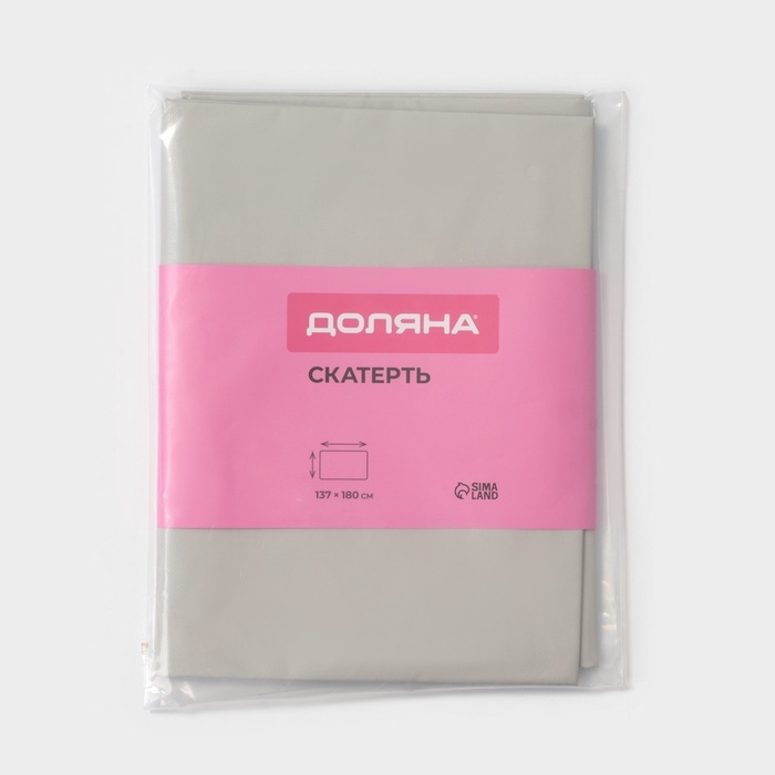 Скатерть на стол Доляна 137×180 см, серая
