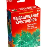 Выращивание кристаллов &laquo;Опыты. Лучистый кристалл&raquo;, цвет зелёный