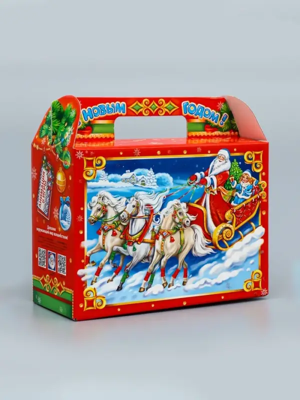 Подарочная новогодняя коробка «Чудеса» , Чемодан 23×10.5×16.5 см Подарочная новогодняя коробка «Чудеса» , Чемодан 23×10.5×16.5 см