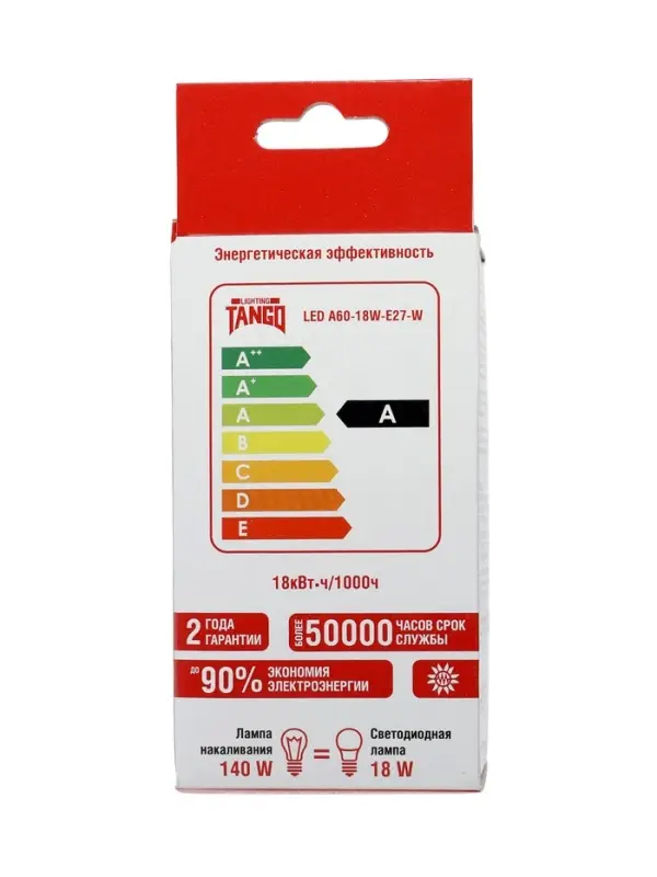 Лампа светодиодная TANGO, А60, 18 Вт, E27, 1710 Лм, 4000K, IP20, свечение нейтральное белое