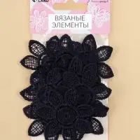 Аппликация для одежды «Цветок», кружевная, d=4.5 см, 10 шт., синяя