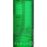 Флюид реконструктор OLLIN BIONIKA 100мл