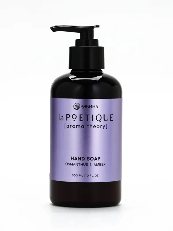 Мыло жидкое для рук, 300 мл, аромат османтуса и амбры, LA POETIQUE