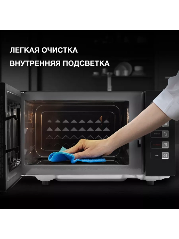 Микроволновая Печь HYM-D3008 23л 800Вт черный Микроволновая Печь HYM-D3008 23л 800Вт черный