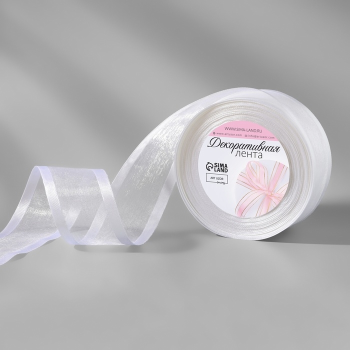 Лента декоративная, капроновая/атласная, 40 мм, 18 ± 1 м, цвет белый Лента декоративная, капроновая/атласная, 40 мм, 18 ± 1 м, цвет белый