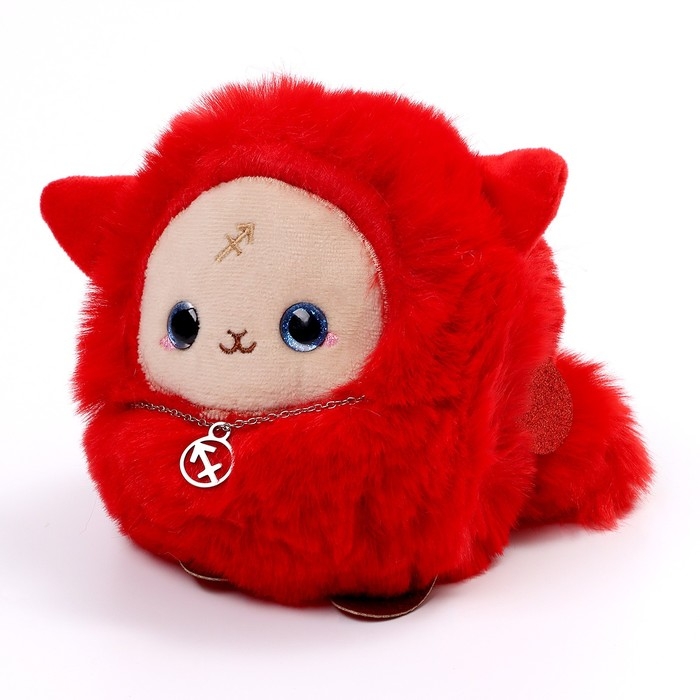 Мягкая игрушка «Создай своё украшение», знак зодиака: Стрелец, 16 см Мягкая игрушка «Создай своё украшение», знак зодиака: Стрелец, 16 см