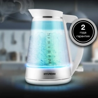 Чайник HYK-G3037 1,9л 3000Вт белый (стекло)