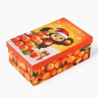 Набор коробок подарочных 5 в 1 &laquo;С Новым Годом!&raquo;, Чебурашка, 32.5&times;20&times;12.5 - 22&times;14&times;8.5 см