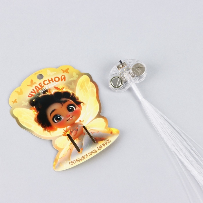 Прядь для волос на заколке, светящиеся, 3,5 х 33 см Прядь для волос на заколке, светящиеся, 3,5 х 33 см