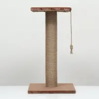 Когтеточка-столбик, 35&times;35&times;64 см, &Oslash;10, с площадкой, КД-37, джут, цвет МИКС