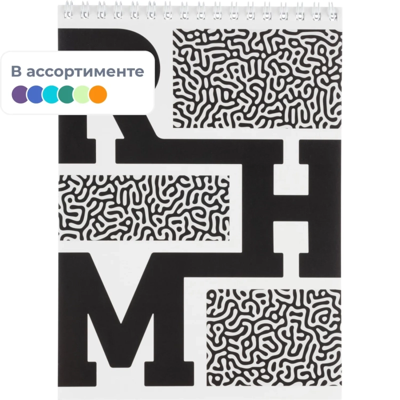 Блокнот А5 50л,спираль,клетка,Concept