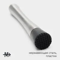 Мадлер - толкушка Magistro &laquo;Сталь&raquo;, 20.5 см