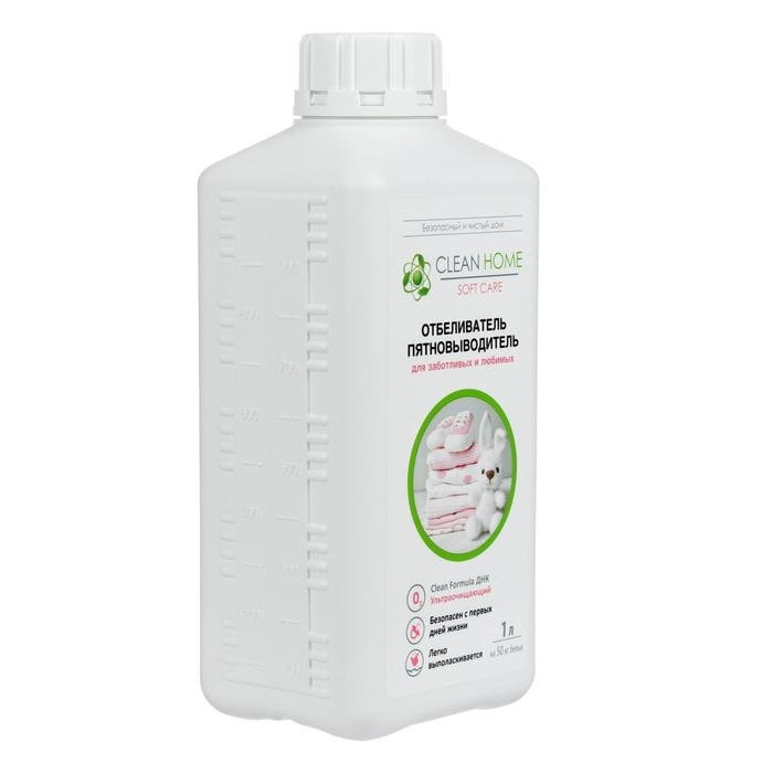 Отбеливатель Clean Home Soft Care, гель, для тканей, гипоаллергенный, 1 л Отбеливатель Clean Home Soft Care, гель, для тканей, гипоаллергенный, 1 л
