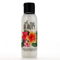 Шампунь-бальзам 2в1 Oh, my beauty, 100 мл, BEAUTY FOX