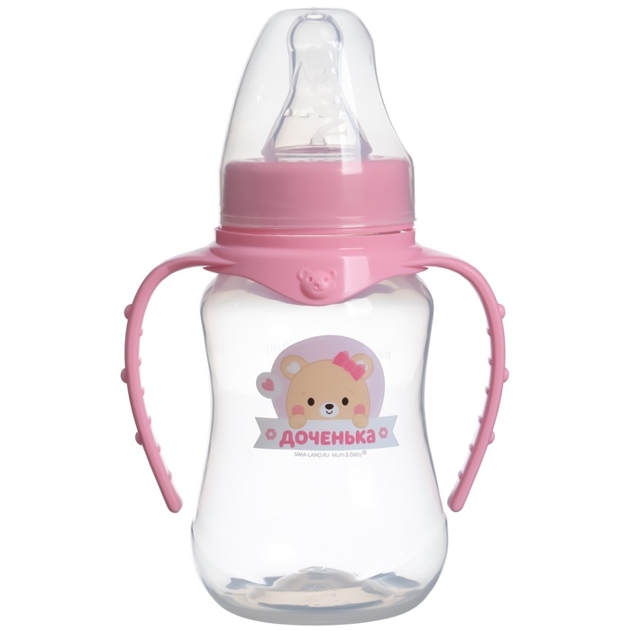 Бутылочка для кормления «Лучшая доченька», классическое горло, 150 мл., от 0 мес., приталенная, с ручками Бутылочка для кормления «Лучшая доченька», классическое горло, 150 мл., от 0 мес., приталенная, с ручками