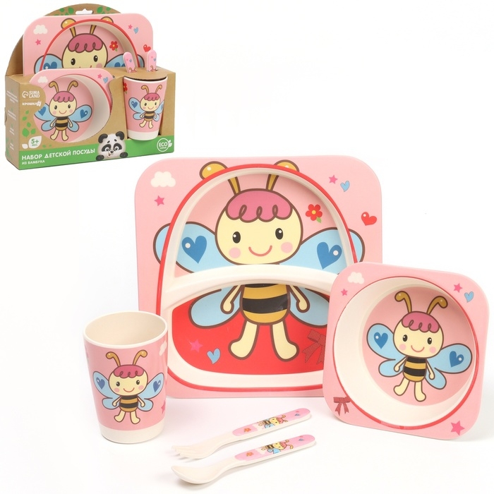 Набор бамбуковой посуды «Бабочка», 5 предметов: тарелка, миска, стакан, вилка, ложка Набор бамбуковой посуды «Бабочка», 5 предметов: тарелка, миска, стакан, вилка, ложка