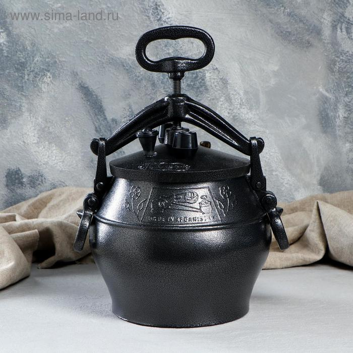 Афганский казан черный  5л Афганский казан черный  5л