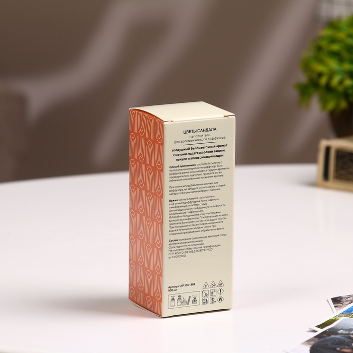 Наполнитель для ароматического диффузора Цветы сандала 100 мл Наполнитель для ароматического диффузора Цветы сандала 100 мл