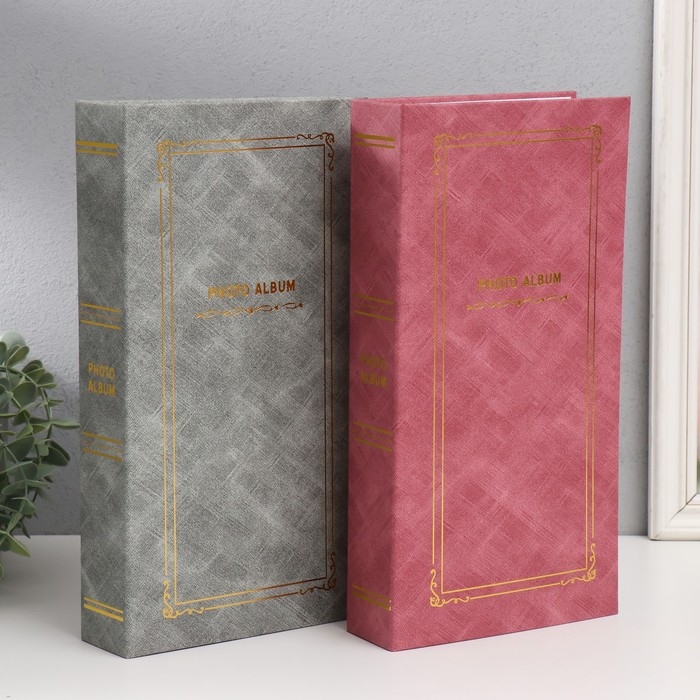 Фотоальбом на 300 фото 10х15 см Фотоальбом на 300 фото 10х15 см "Классика. Золотая рамка" в коробке МИКС 5,5х17,5х33 см