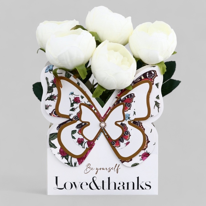 Переноска для цветов тиснение белая, влагостойкая, 21,5х19см 350гр Переноска для цветов тиснение белая, влагостойкая, 21,5х19см 350гр