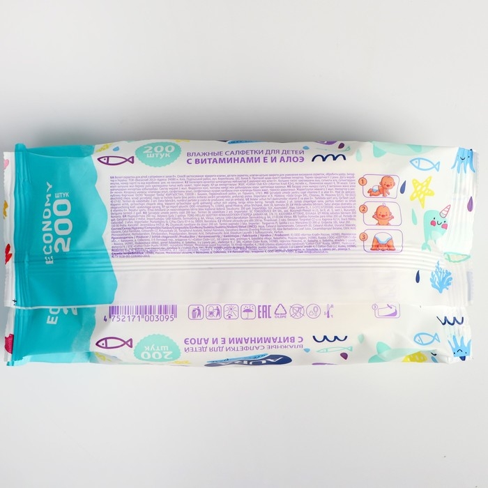 Влажные салфетки Aura Ultra Comfort, для детей, 200 шт. Влажные салфетки Aura Ultra Comfort, для детей, 200 шт.