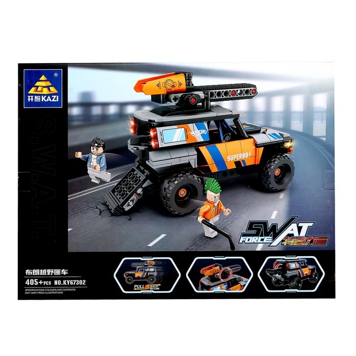 Конструктор «Спецназ. Пильщик», инерционный, 405 деталей Конструктор «Спецназ. Пильщик», инерционный, 405 деталей