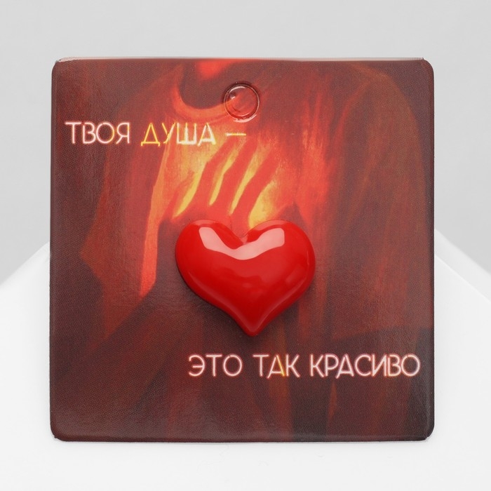 Значок «Сердце», цвет красный в золоте Значок «Сердце», цвет красный в золоте