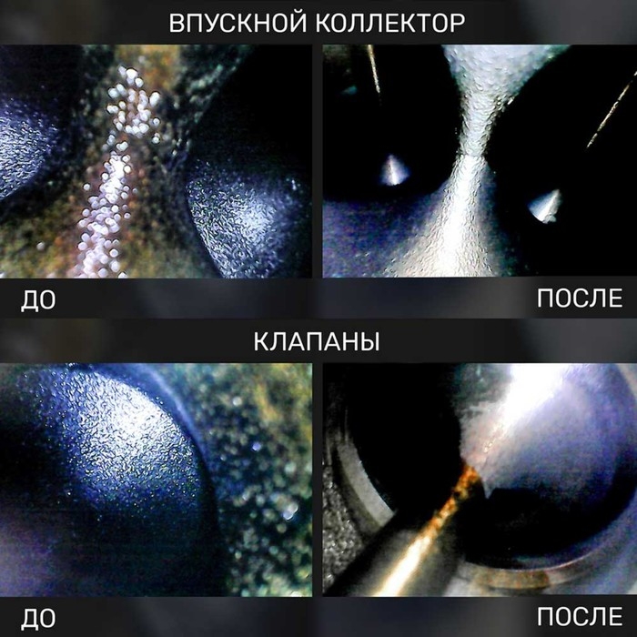 Очистка топливной системы Lavr, трёхуровненвая, 3х120 мл Ln2137 Очистка топливной системы Lavr, трёхуровненвая, 3х120 мл Ln2137