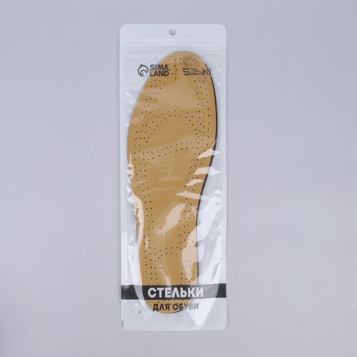 Стельки для обуви, универсальные, антибактериальные, влаговпитывающие, р-р RU до 46 (р-р Пр-ля до 47), 29 см, пара, цвет бежевый Стельки для обуви, универсальные, антибактериальные, влаговпитывающие, р-р RU до 46 (р-р Пр-ля до 47), 29 см, пара, цвет бежевый