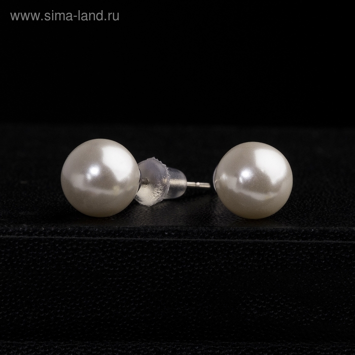 Серьги с жемчугом «Невеста» бусины d=1, цвет белый Серьги с жемчугом «Невеста» бусины d=1, цвет белый