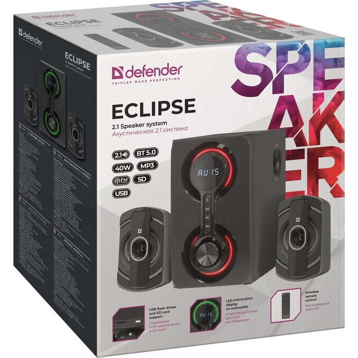 Компьютерные колонки 2.1 Defender Eclipse, 2х10 Вт + 20 Вт, USB, SD, AUX, BT,  черные Компьютерные колонки 2.1 Defender Eclipse, 2х10 Вт + 20 Вт, USB, SD, AUX, BT,  черные