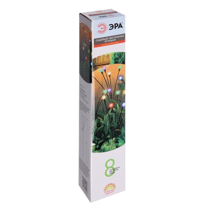 Светильник садовый Эра на солнечной батарее «Огоньки» Светильник садовый Эра на солнечной батарее «Огоньки»