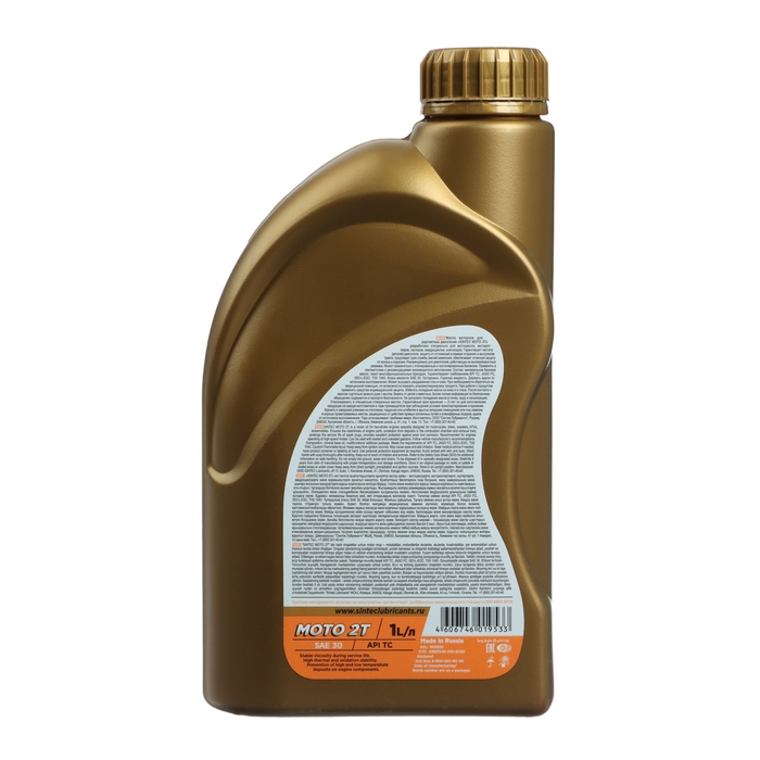 Масло моторное Sintec Мото 2T, красное, полусинтетическое, 1 л Масло моторное Sintec Мото 2T, красное, полусинтетическое, 1 л