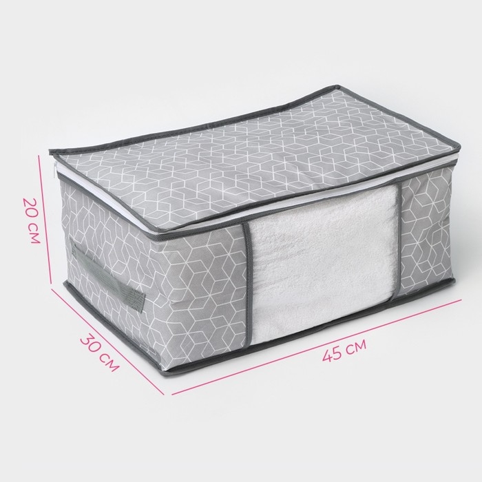 Кофр для хранения вещей Доляна «Фора», 45×30×20 см, цвет серый