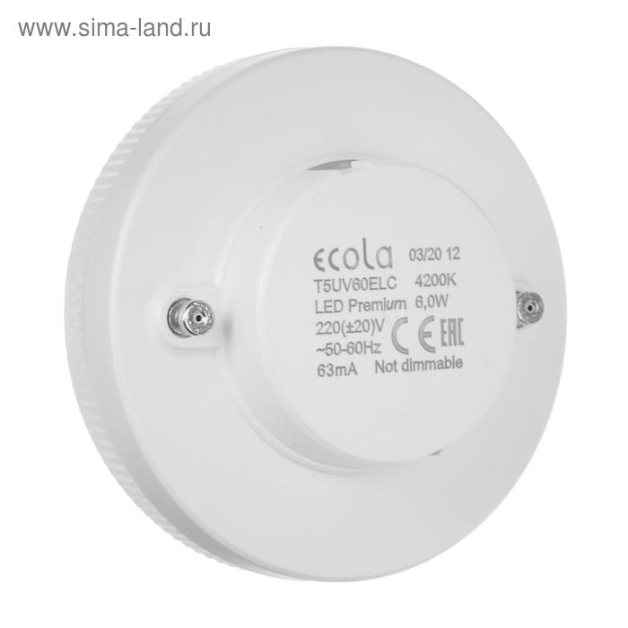 Лампа светодиодная Ecola Premium, GX53, 6 Вт, 4200 К, 220 В, 27х75 мм, матовая Лампа светодиодная Ecola Premium, GX53, 6 Вт, 4200 К, 220 В, 27х75 мм, матовая