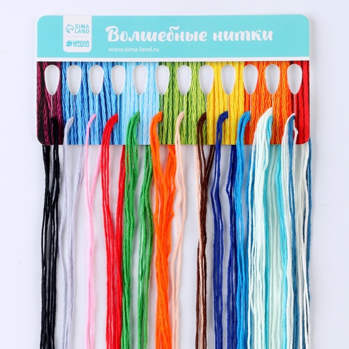 Вышивка крестиком на новый год «Друзья на прогулке», 25 х 20 см, новогодний набор для творчества Вышивка крестиком на новый год «Друзья на прогулке», 25 х 20 см, новогодний набор для творчества