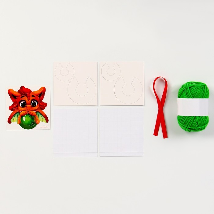 Пушистая игрушка своими руками на новый год «Дракон с шариком», новогодний набор для творчества Пушистая игрушка своими руками на новый год «Дракон с шариком», новогодний набор для творчества