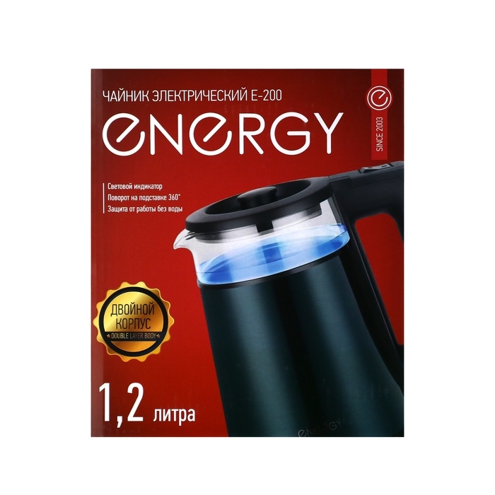 Чайник электрический Energy E-200, металл, колба стекло, 1.2 л, 1350 Вт, серый Чайник электрический Energy E-200, металл, колба стекло, 1.2 л, 1350 Вт, серый