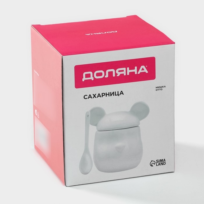 Банка для хранения сыпучих продуктов Доляна «Мишка Отто», 400 мл, 11×12×12,5 см, цвет белый Банка для хранения сыпучих продуктов Доляна «Мишка Отто», 400 мл, 11×12×12,5 см, цвет белый