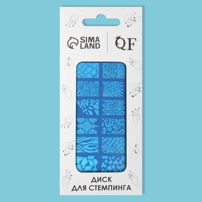 Диск для стемпинга металлический «Принты сезона», 12 × 6 см