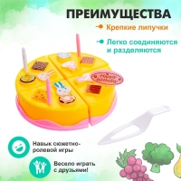 Игровой набор для резки «Мини тортик» с аксессуарами, МИКС