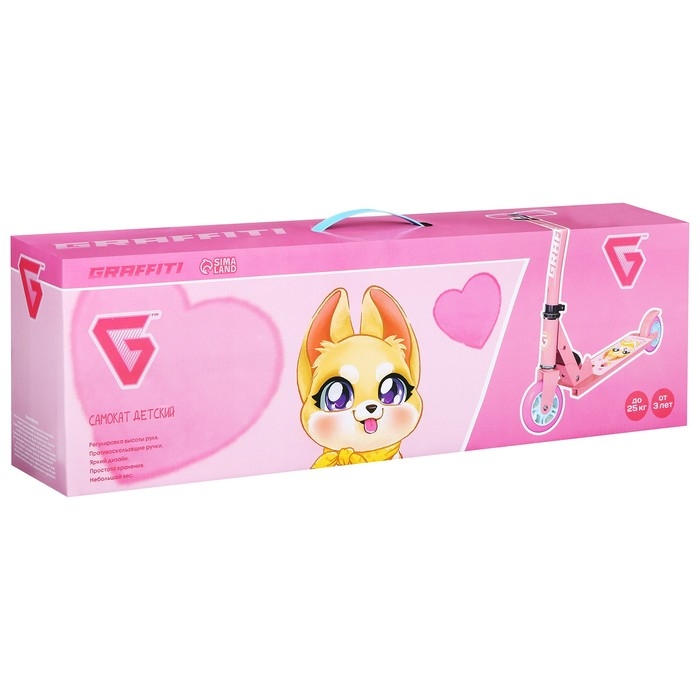 Самокат GRAFFITI «Кошечка», складной, колёса PVC 100 мм