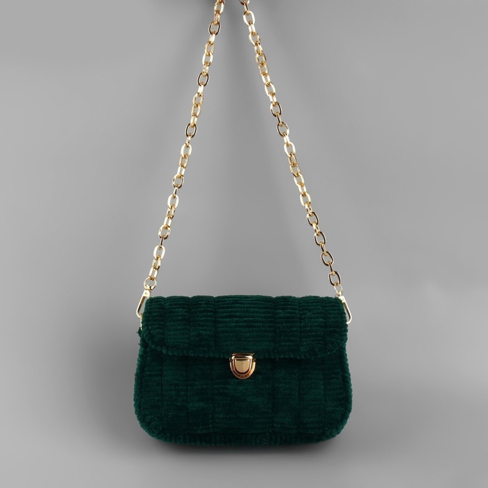 Канва-основа для вышивания сумки, пластиковая, 33,5 × 35,5 см, 2 × 2 мм, цвет белый