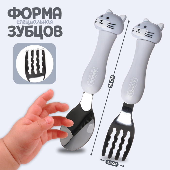 Набор детских столовых приборов в футляре «Котята», вилка, ложка Набор детских столовых приборов в футляре «Котята», вилка, ложка