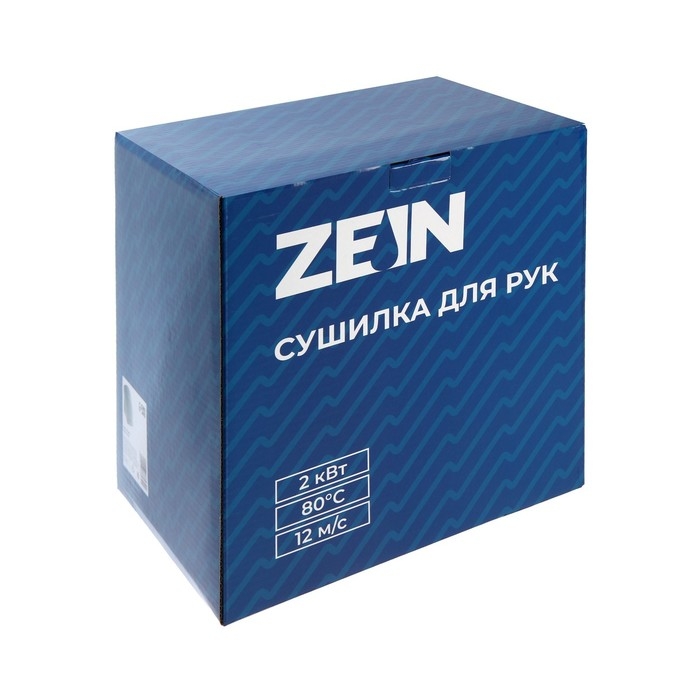Сушилка для рук ZEIN HD224, 2 кВт, 240х240х230 мм, белая Сушилка для рук ZEIN HD224, 2 кВт, 240х240х230 мм, белая