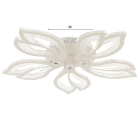 Люстра с ПДУ 71107/5WT LED 130Вт 3000-6000К диммер белый 64х64х10 см BayerLux