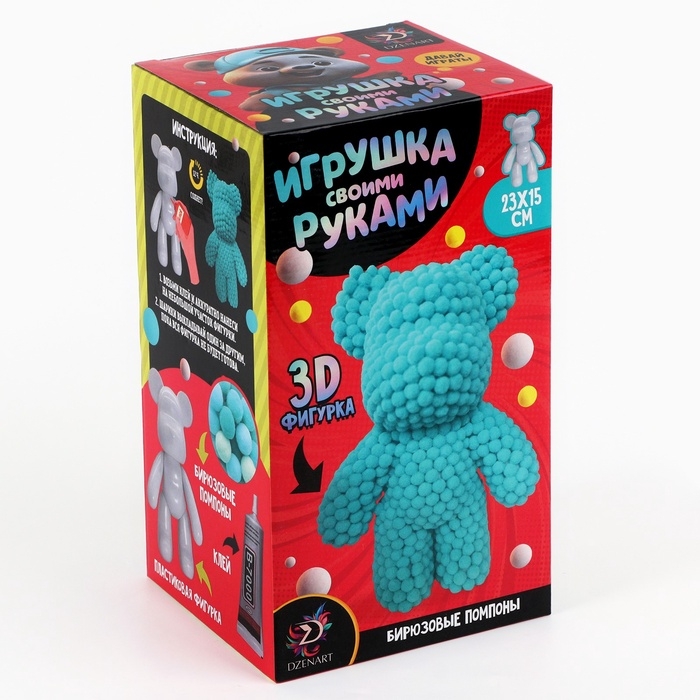 Игрушка помпонами Игрушка помпонами "Медведь", цвет мятный ТМП