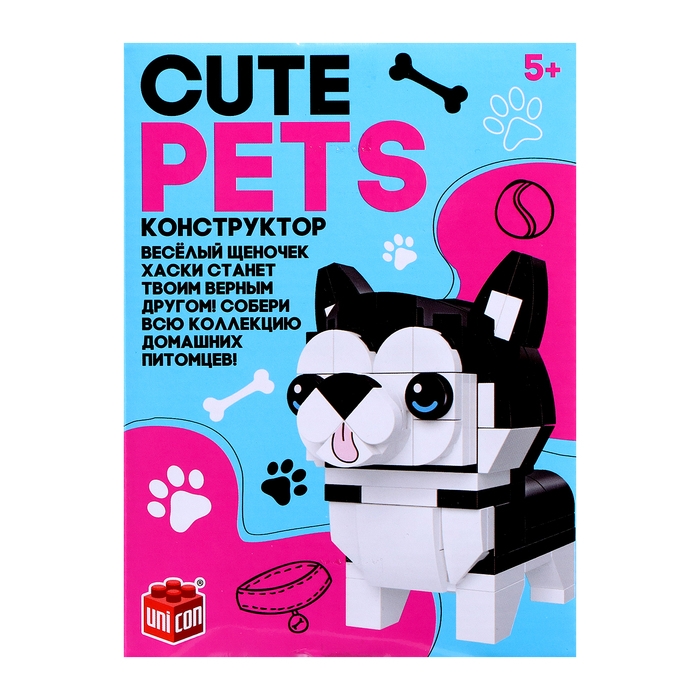 Конструктор Cute pets, Хаски, 106 деталей Конструктор Cute pets, Хаски, 106 деталей