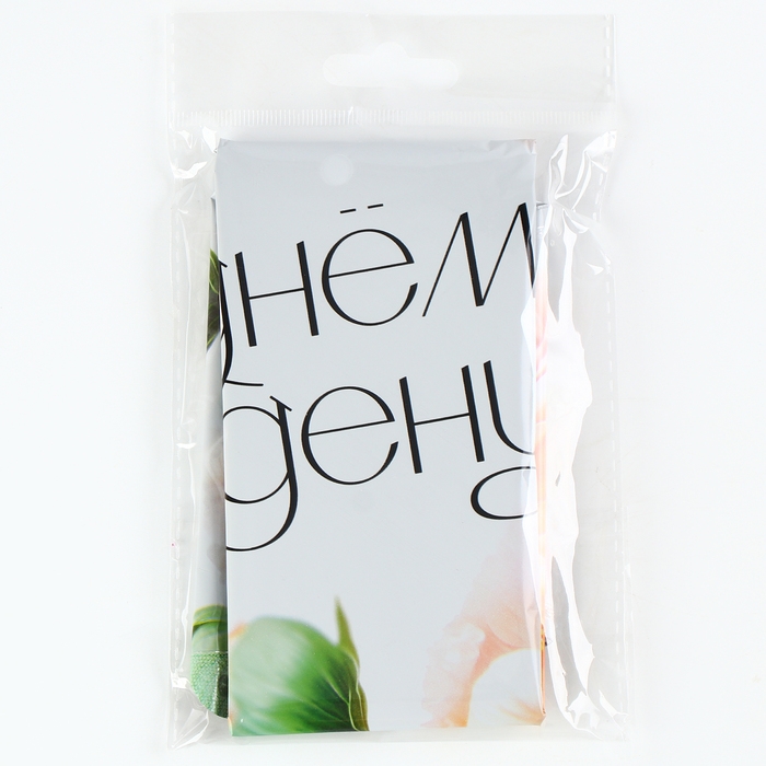 Воздушный шар фольгированный 18 Воздушный шар фольгированный 18" «С Днём Рождения, цветы», круг