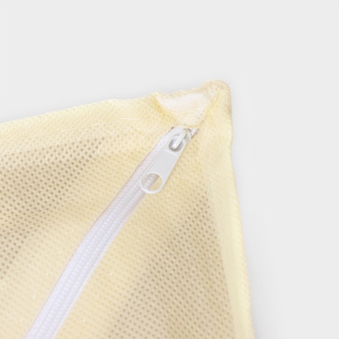 Органайзер для хранения белья Доляна «Ромбы», 4 ячейки, 29×29×10 см, цвет серый Органайзер для хранения белья Доляна «Ромбы», 4 ячейки, 29×29×10 см, цвет серый